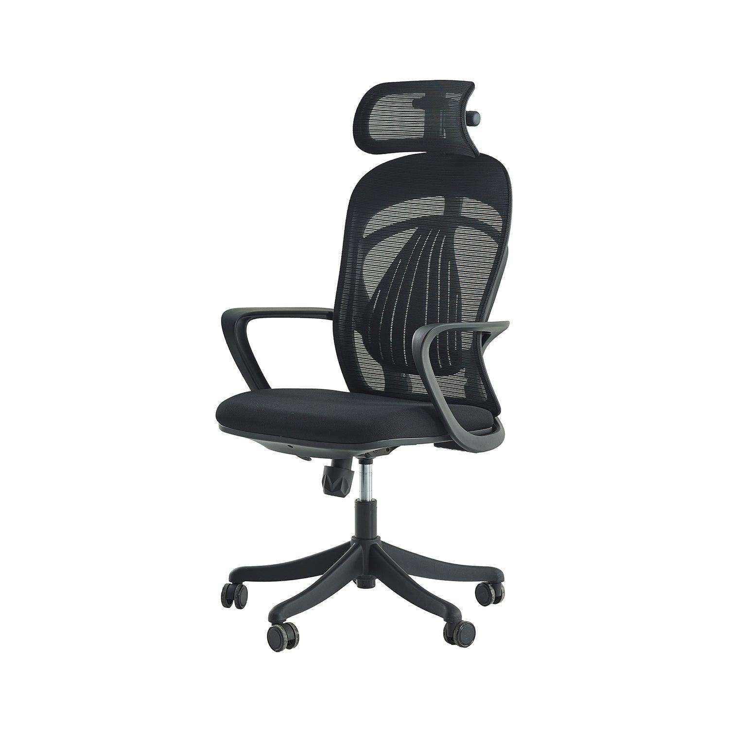 Mare Fileli Siyah Ofis Koltuğu - Online OfisOfis KoltuklarıOnline Ofis®