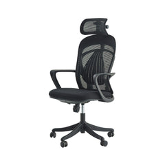 Mare Fileli Siyah Ofis Koltuğu - Online OfisOfis KoltuklarıOnline Ofis®