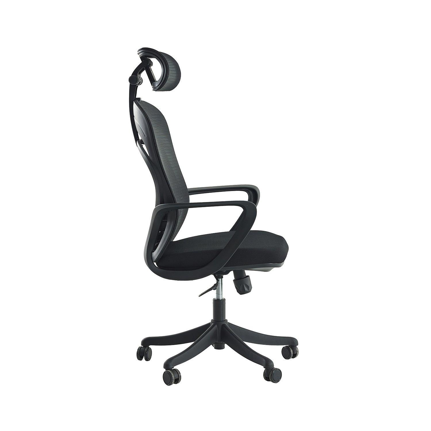 Mare Fileli Siyah Ofis Koltuğu - Online OfisOfis KoltuklarıOnline Ofis®