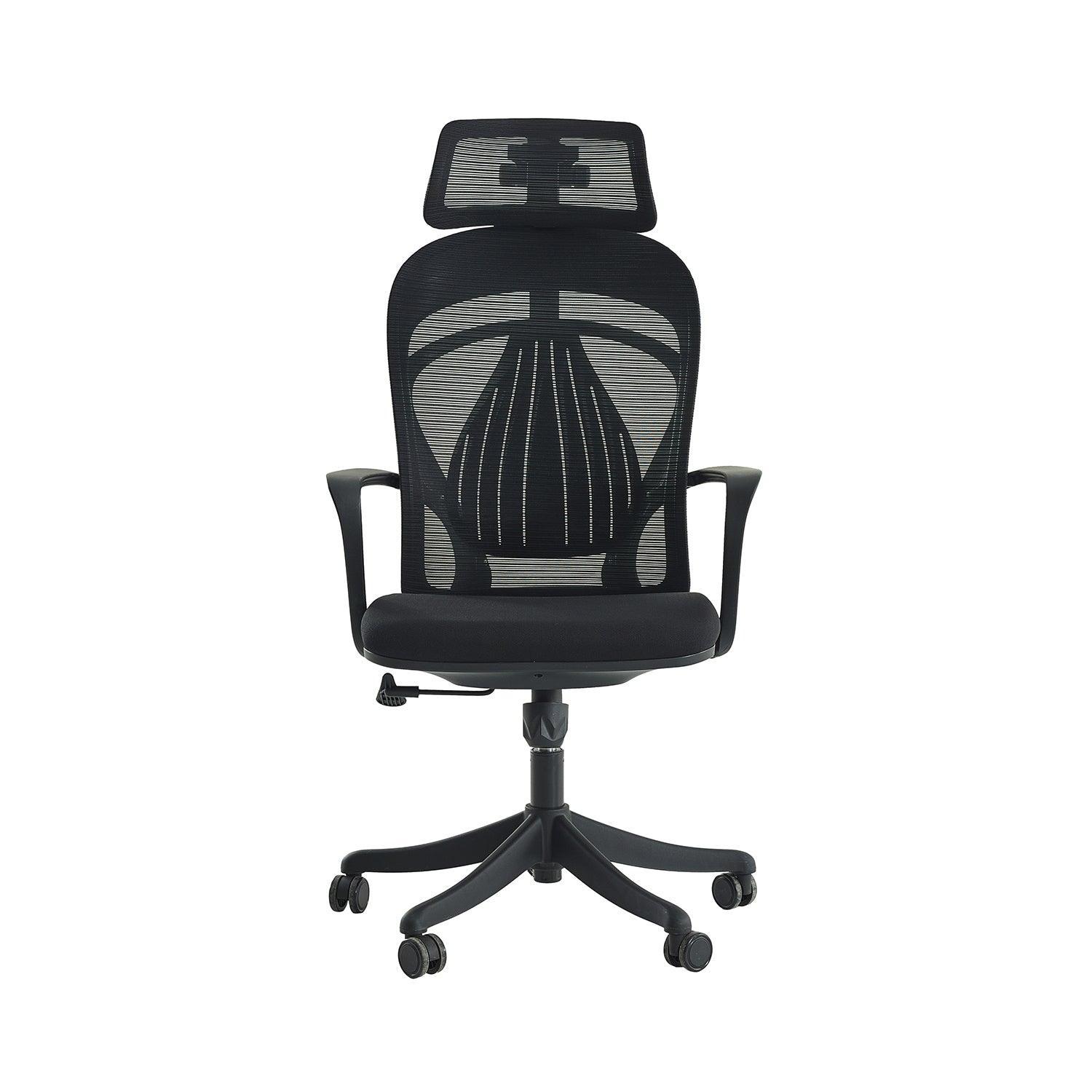 Mare Fileli Siyah Ofis Koltuğu - Online OfisOfis KoltuklarıOnline Ofis®