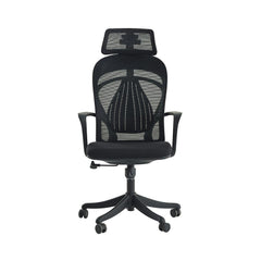 Mare Fileli Siyah Ofis Koltuğu - Online OfisOfis KoltuklarıOnline Ofis®