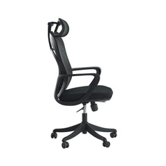 Mare Fileli Siyah Ofis Koltuğu - Online OfisOfis KoltuklarıOnline Ofis®