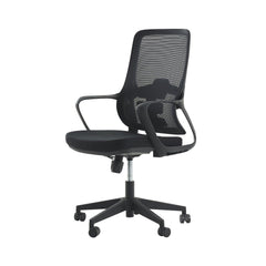 Rodi Fileli Siyah Ofis Koltuğu - Online OfisOfis KoltuklarıOnline Ofis®