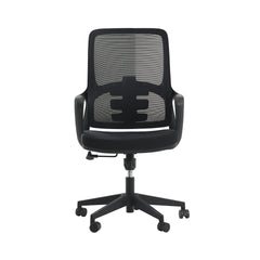 Rodi Fileli Siyah Ofis Koltuğu - Online OfisOfis KoltuklarıOnline Ofis®