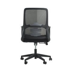 Rodi Fileli Siyah Ofis Koltuğu - Online OfisOfis KoltuklarıOnline Ofis®