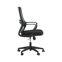 Rodi Fileli Siyah Ofis Koltuğu - Online OfisOfis KoltuklarıOnline Ofis®