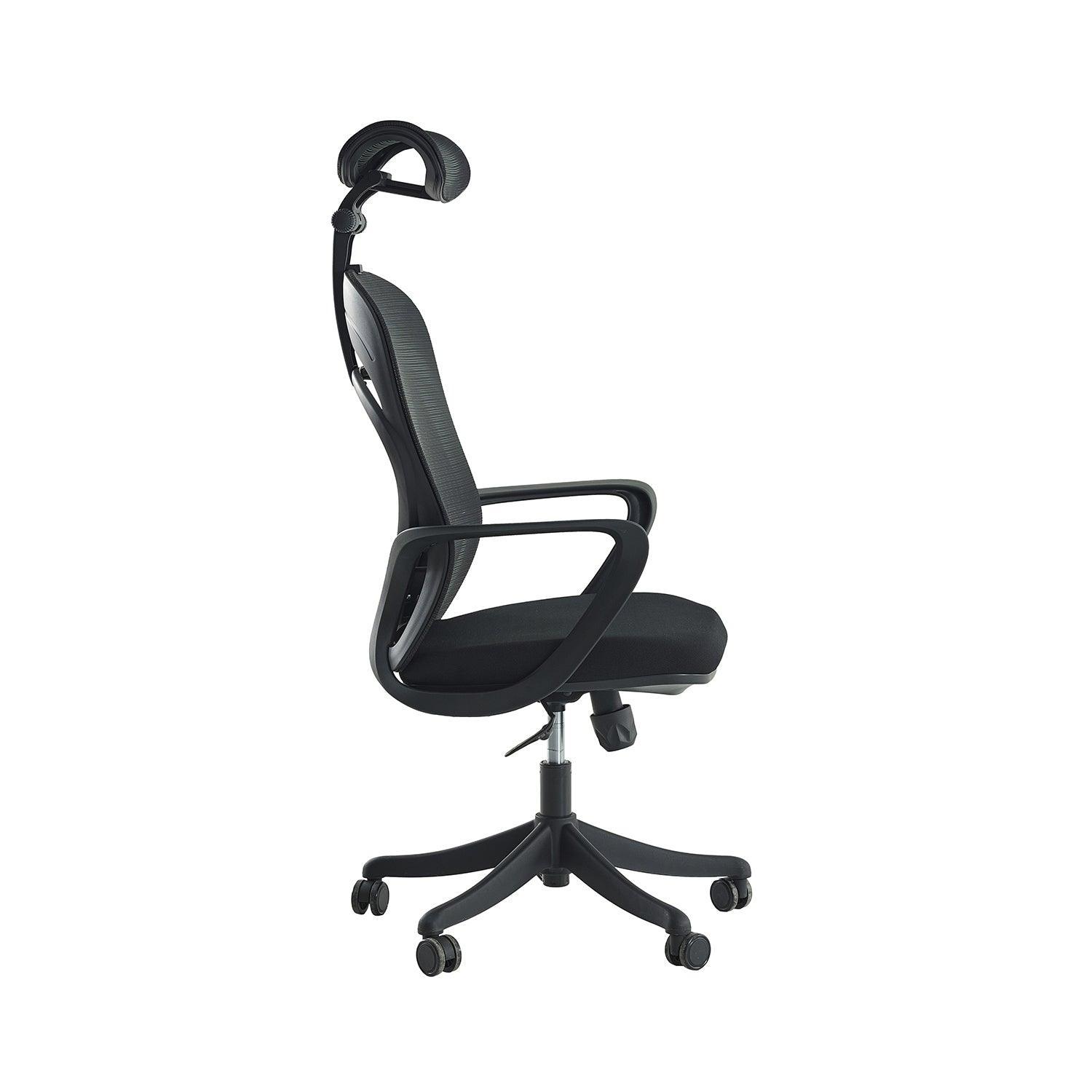 Mare Fileli Siyah Ofis Koltuğu - Online OfisOfis KoltuklarıOnline Ofis®