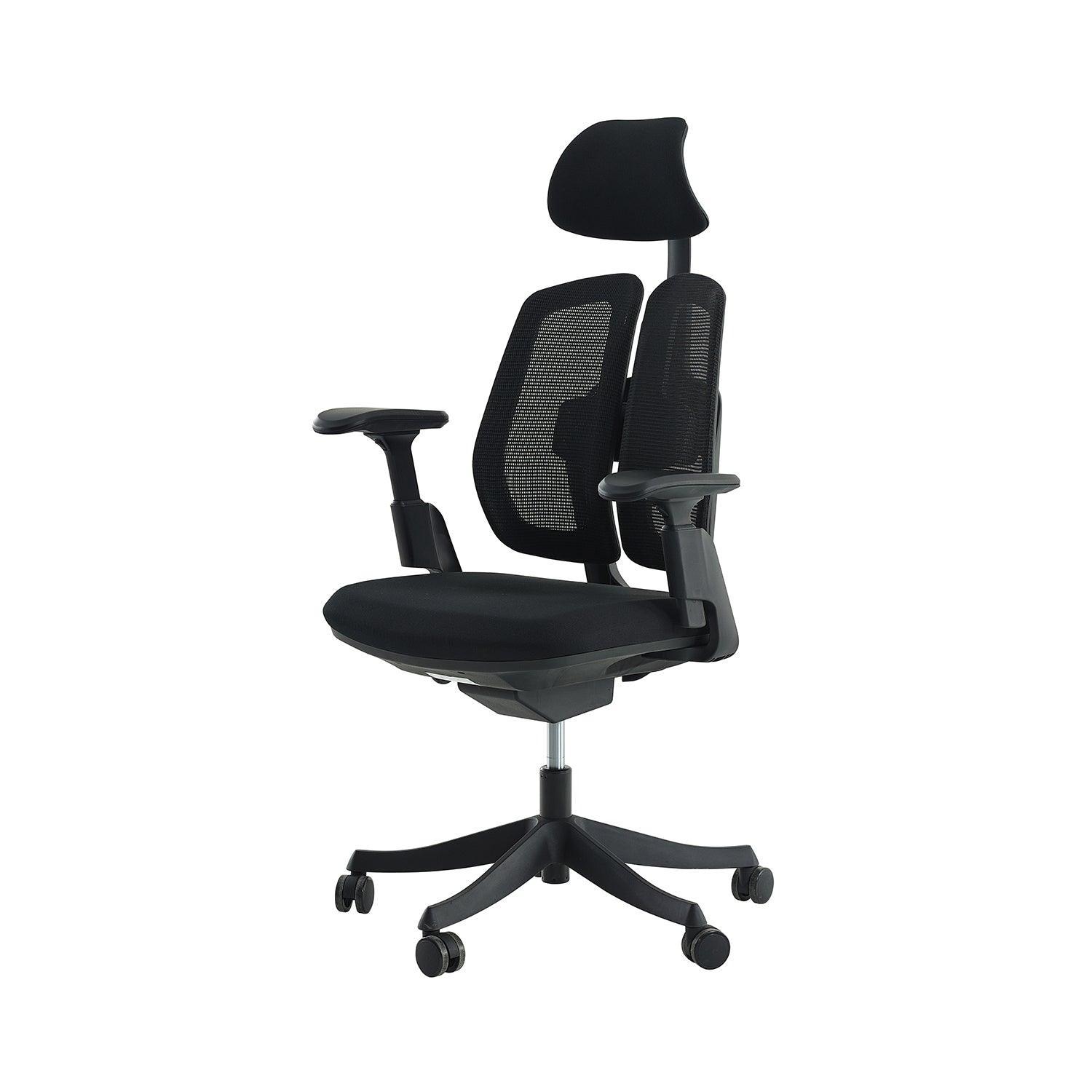 Porto Fileli Siyah Ofis Koltuğu - Online OfisOfis KoltuklarıOnline Ofis®