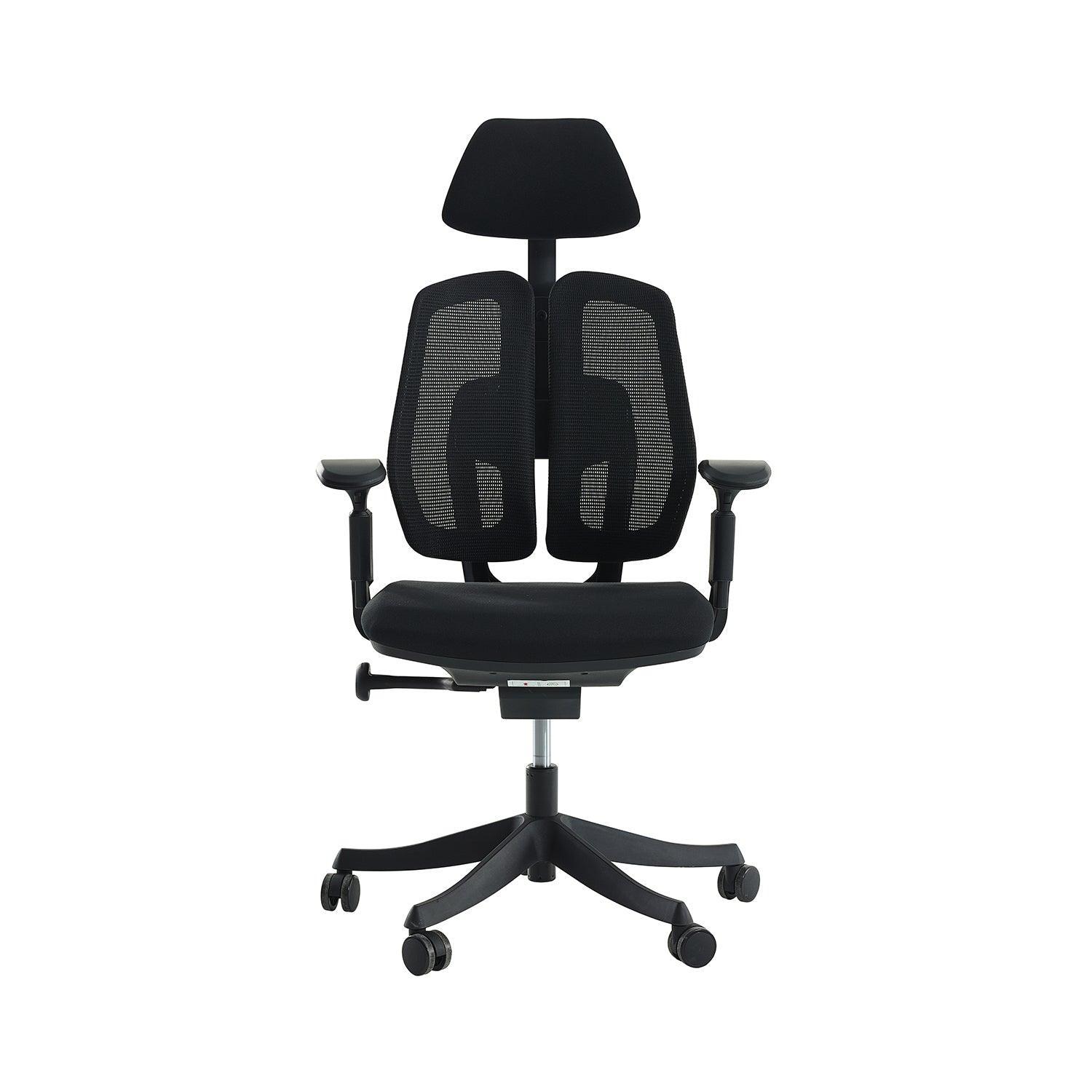 Porto Fileli Siyah Ofis Koltuğu - Online OfisOfis KoltuklarıOnline Ofis®