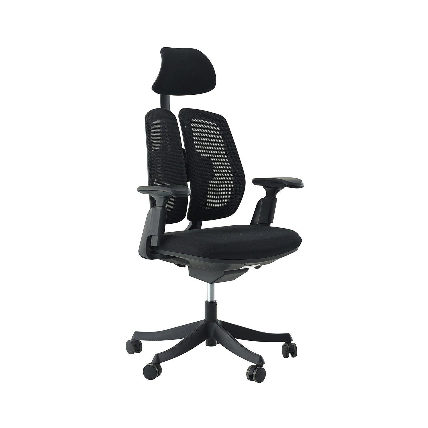 Porto Fileli Siyah Ofis Koltuğu - Online OfisOfis KoltuklarıOnline Ofis®
