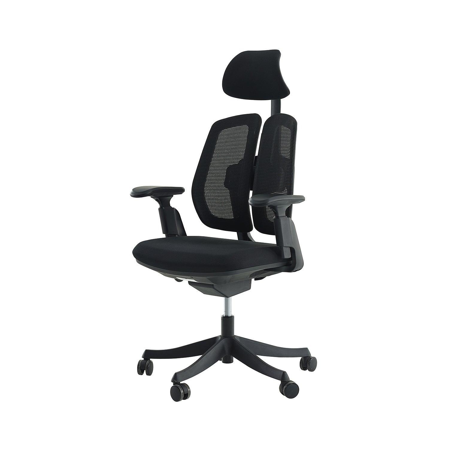 Porto Fileli Siyah Ofis Koltuğu - Online OfisOfis KoltuklarıOnline Ofis®